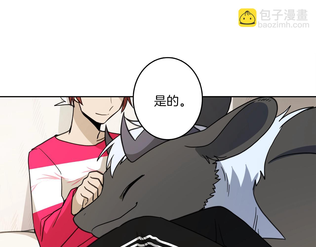 第15话 尽头13
