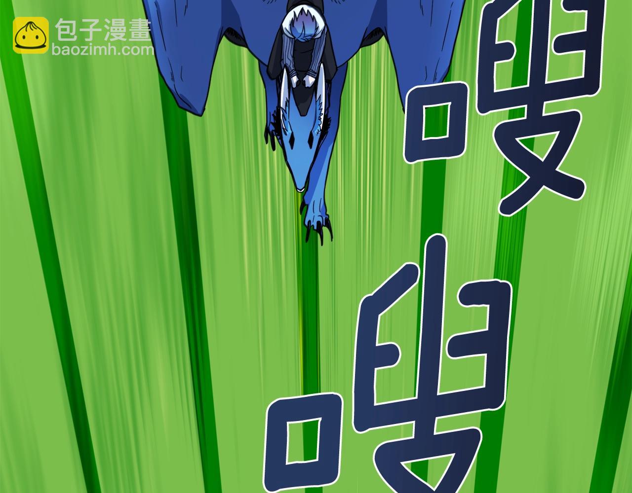 第15话 尽头38