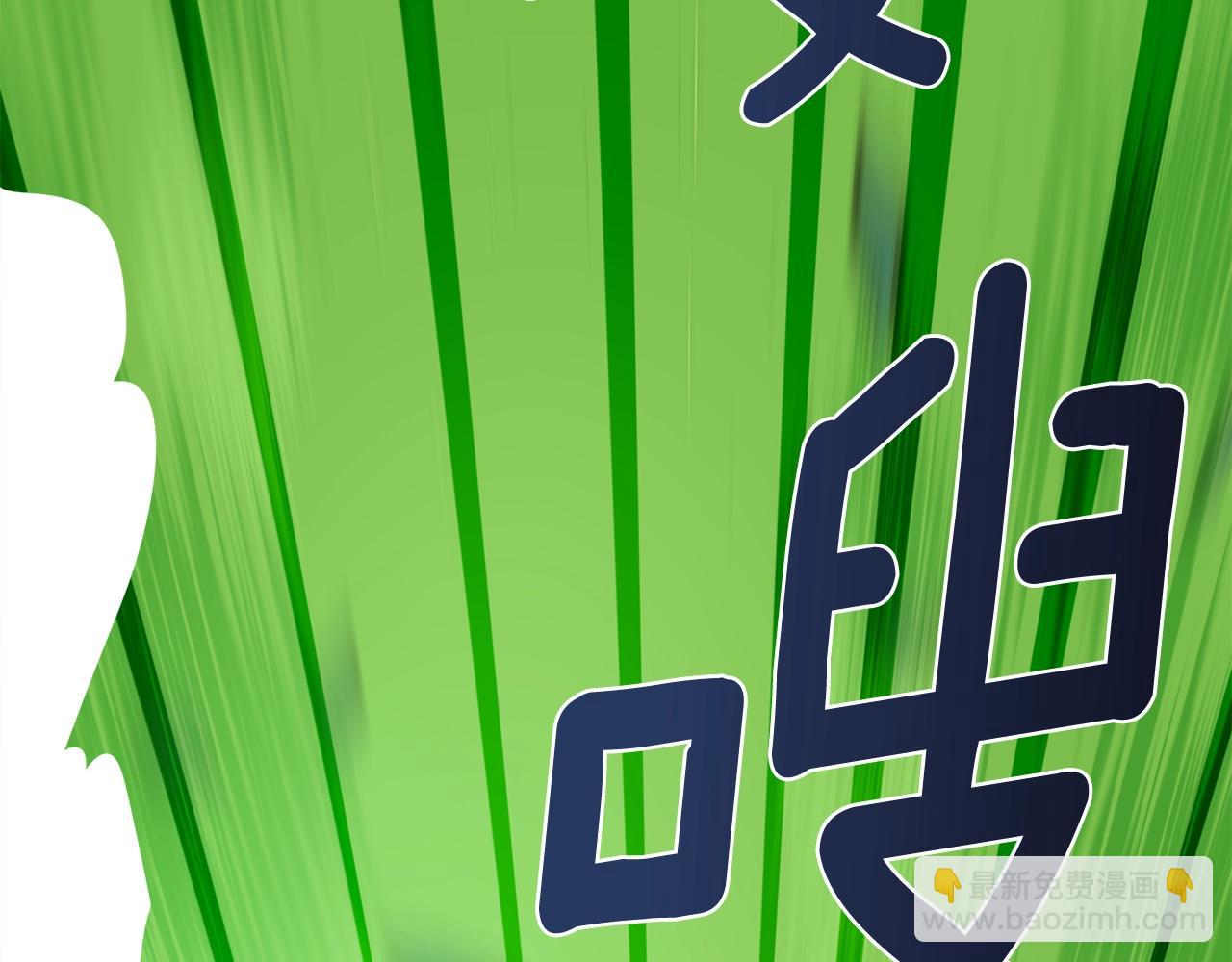 第15话 尽头39