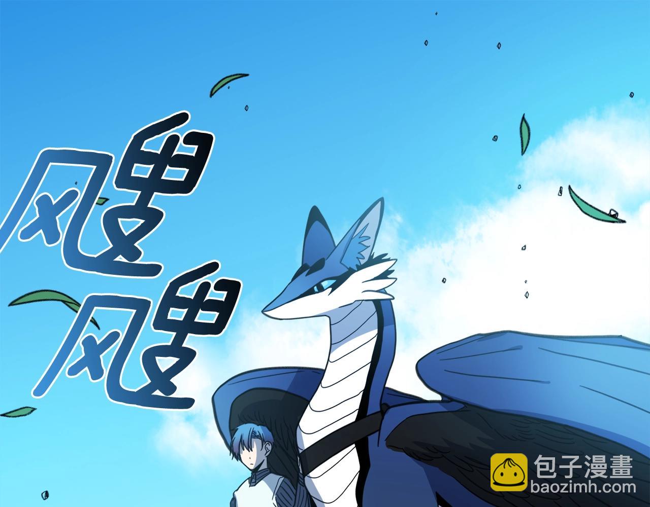 第15话 尽头57
