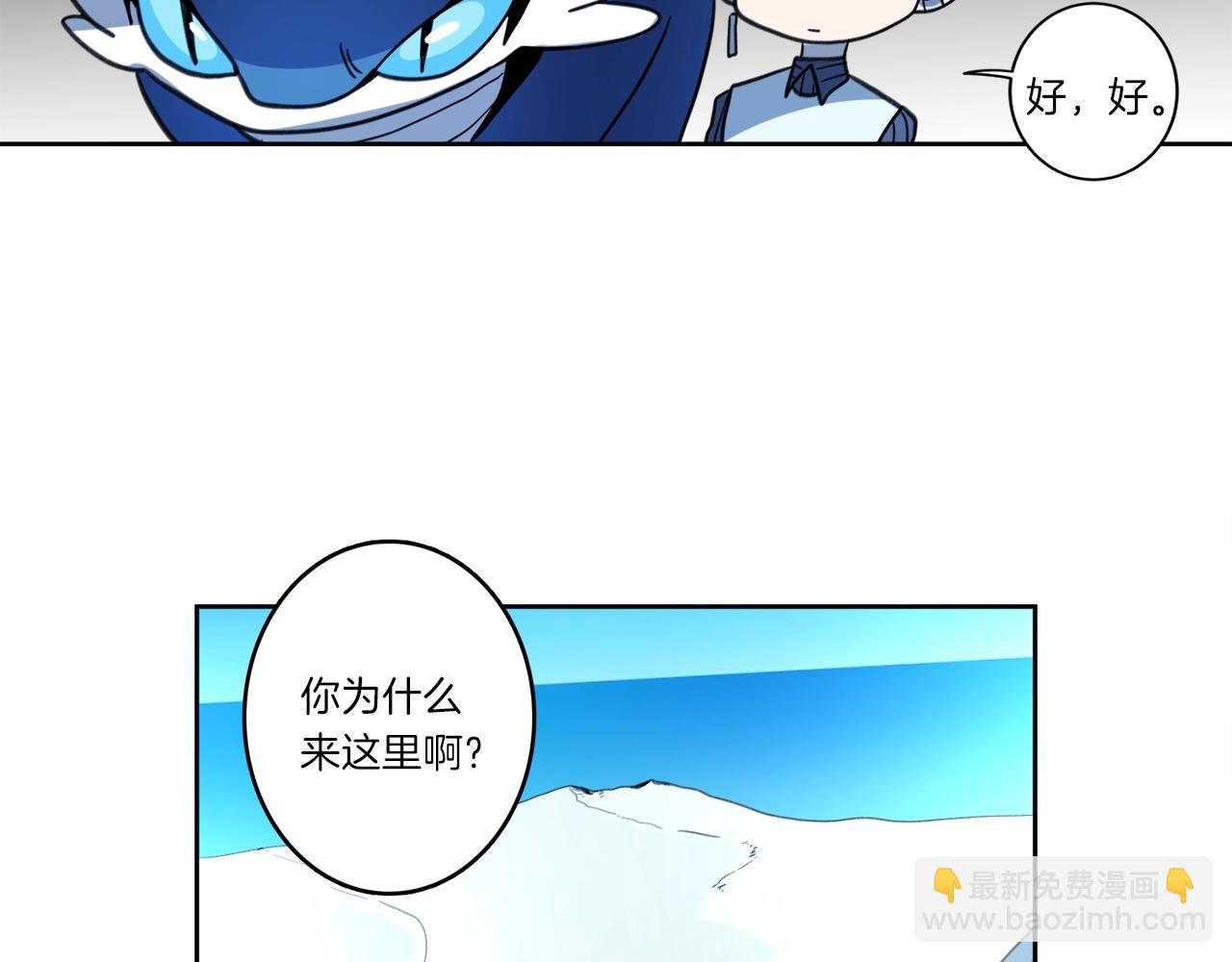第15话 尽头69
