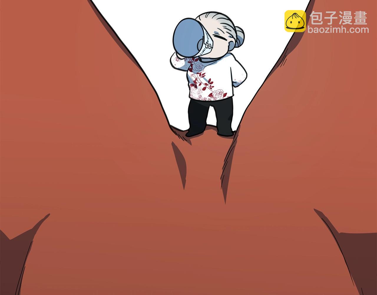 第22话 你的龙长啥样儿11