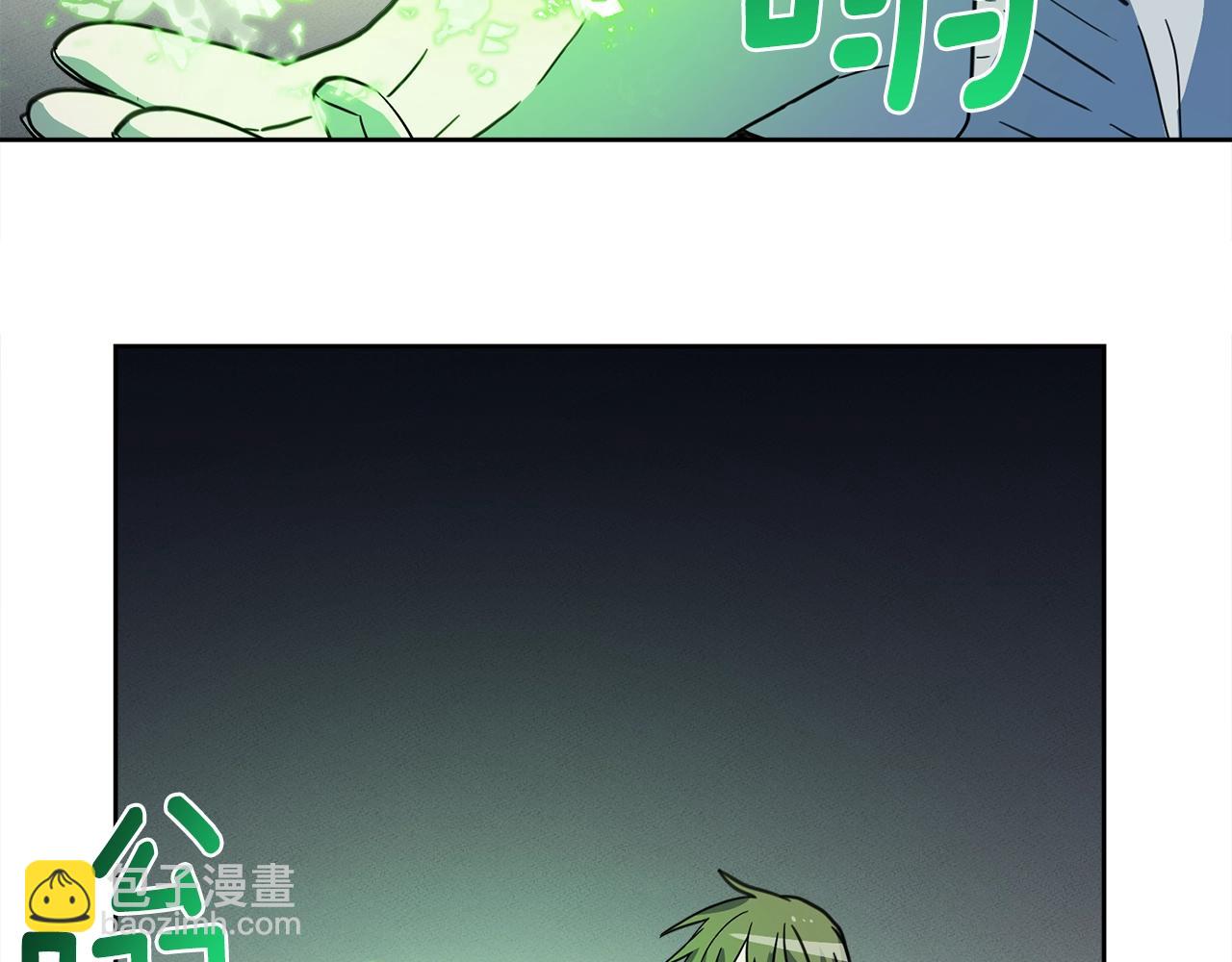 第28话 跟踪101