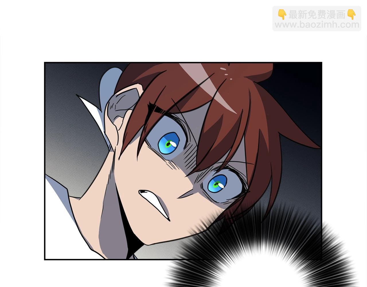 第28话 跟踪110