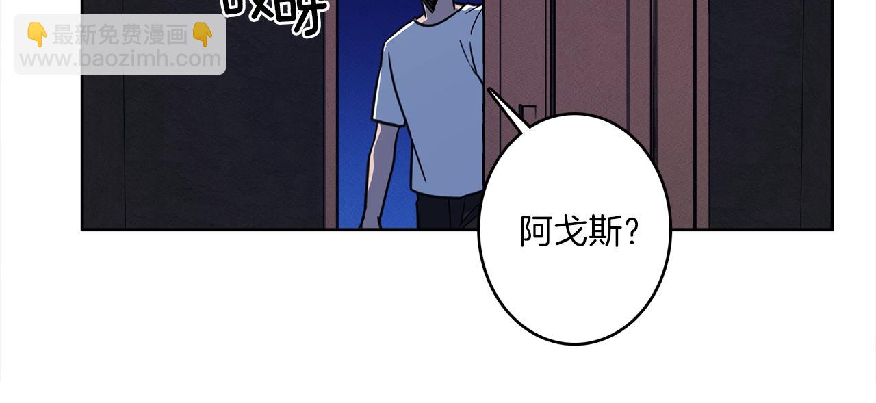 第28话 跟踪66
