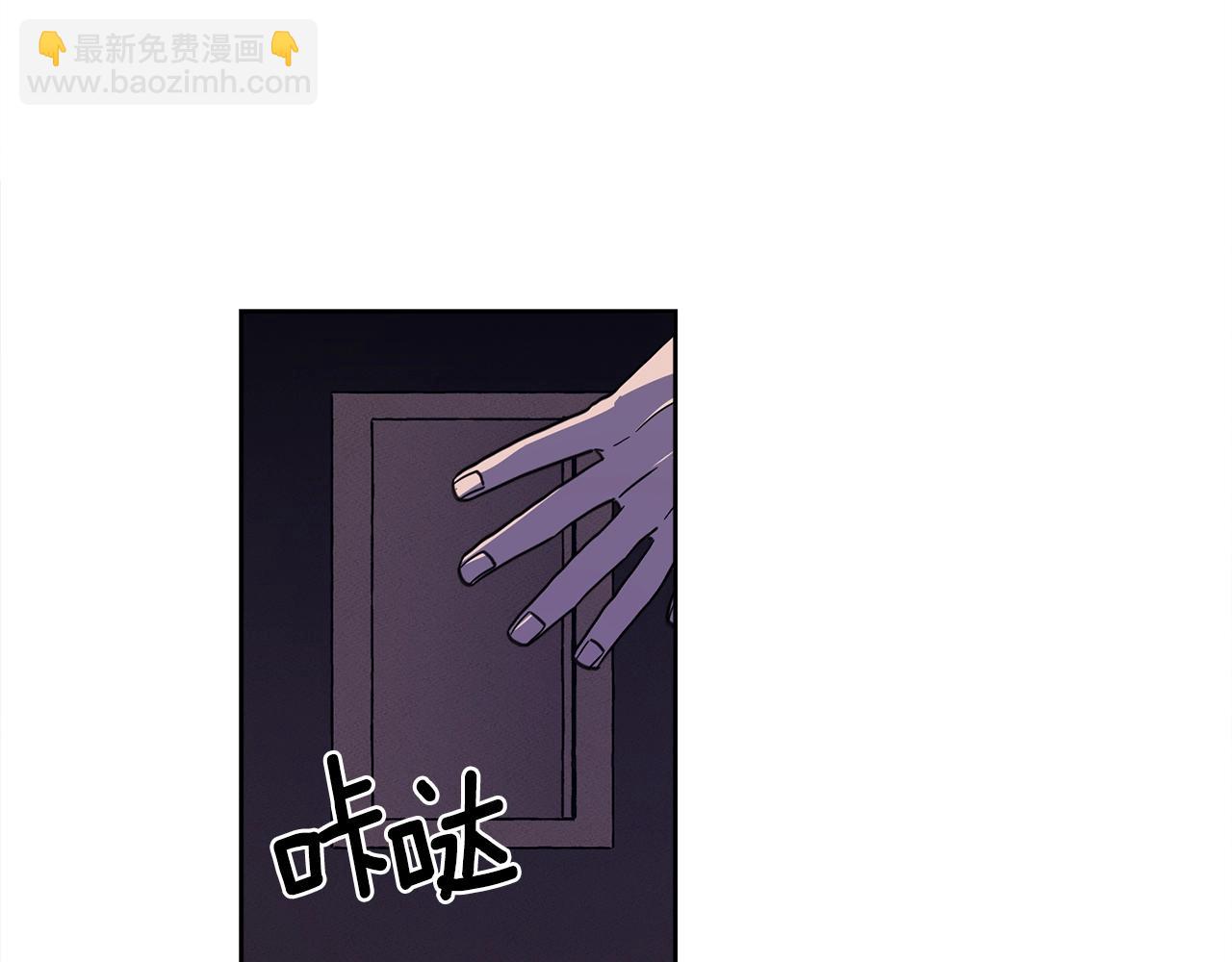 第28话 跟踪71