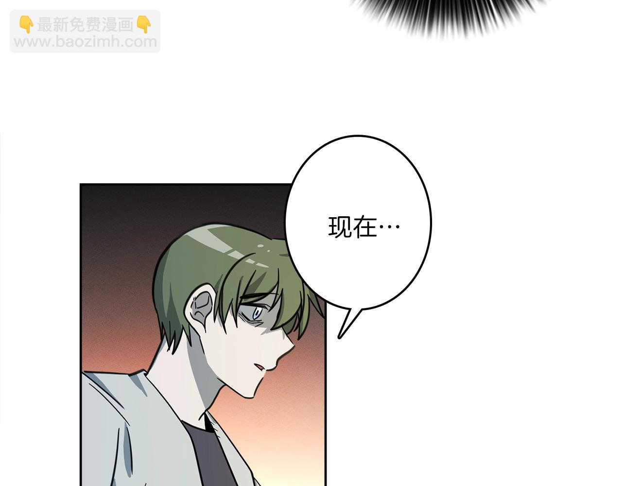 第28话 跟踪92