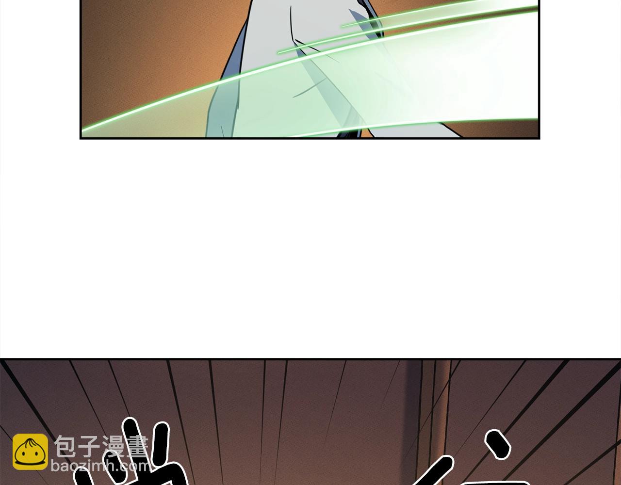 第28话 跟踪95