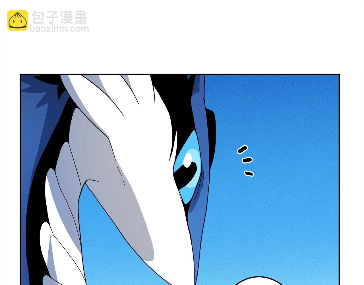 第32话 悬浮船危机10