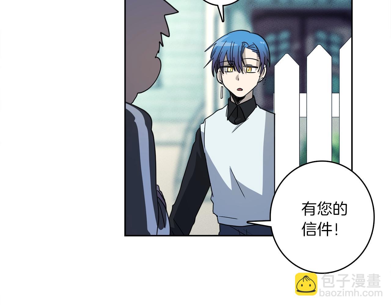 第32话 悬浮船危机17