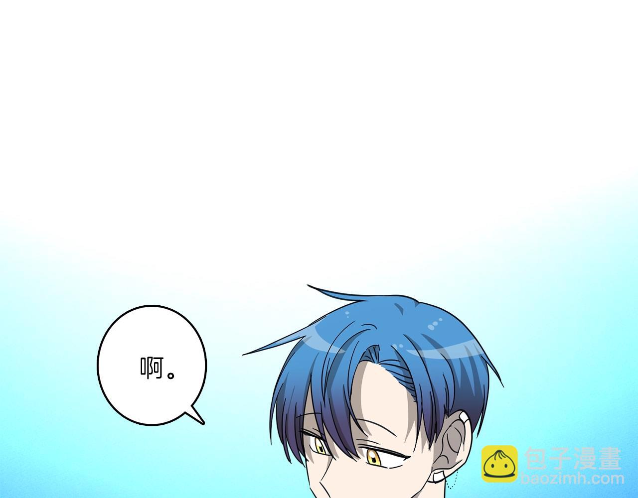 第32话 悬浮船危机19