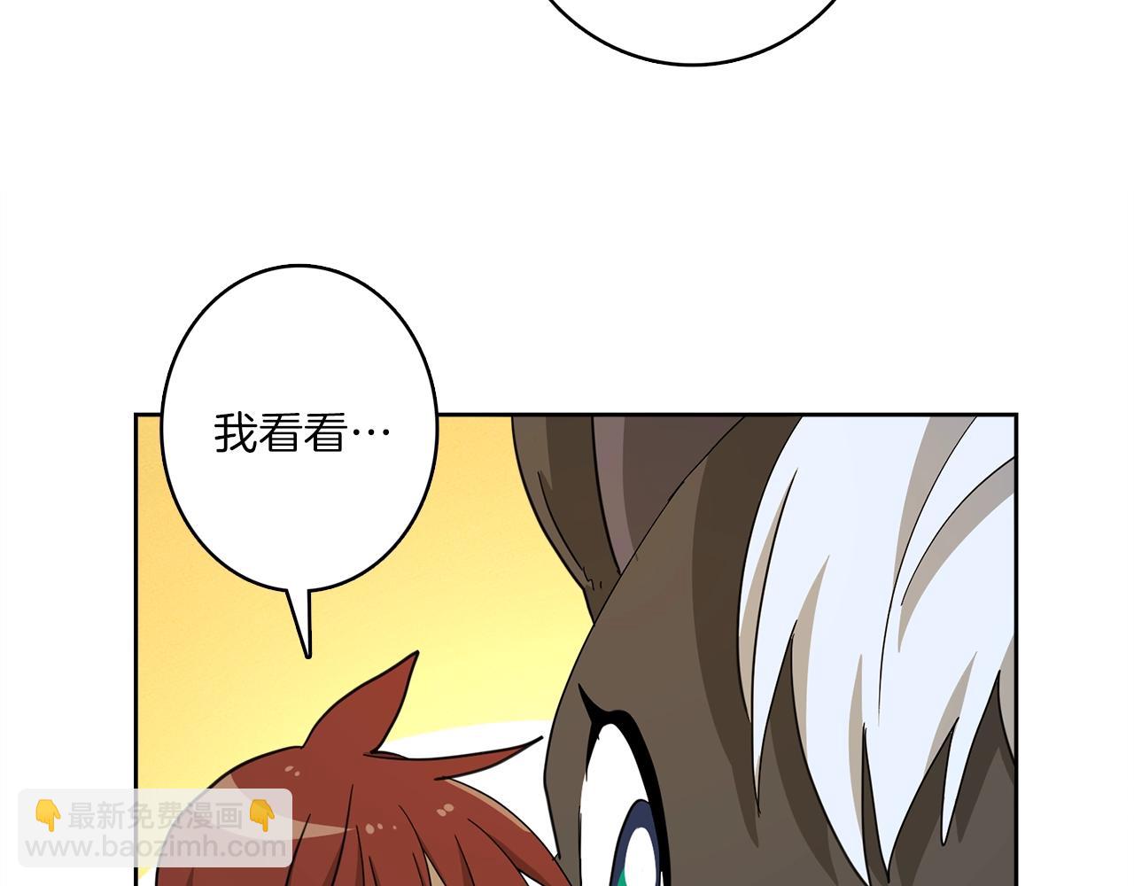 第32话 悬浮船危机31