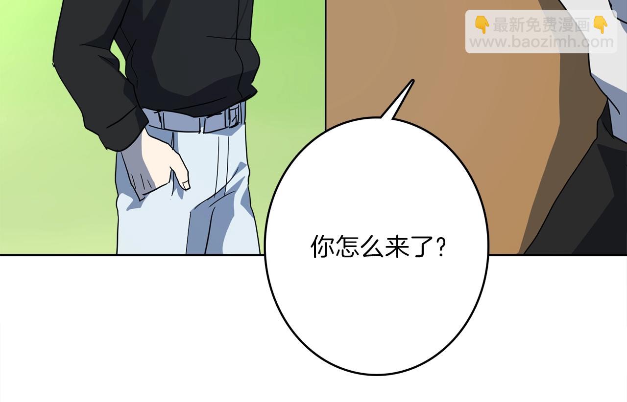 第32话 悬浮船危机45