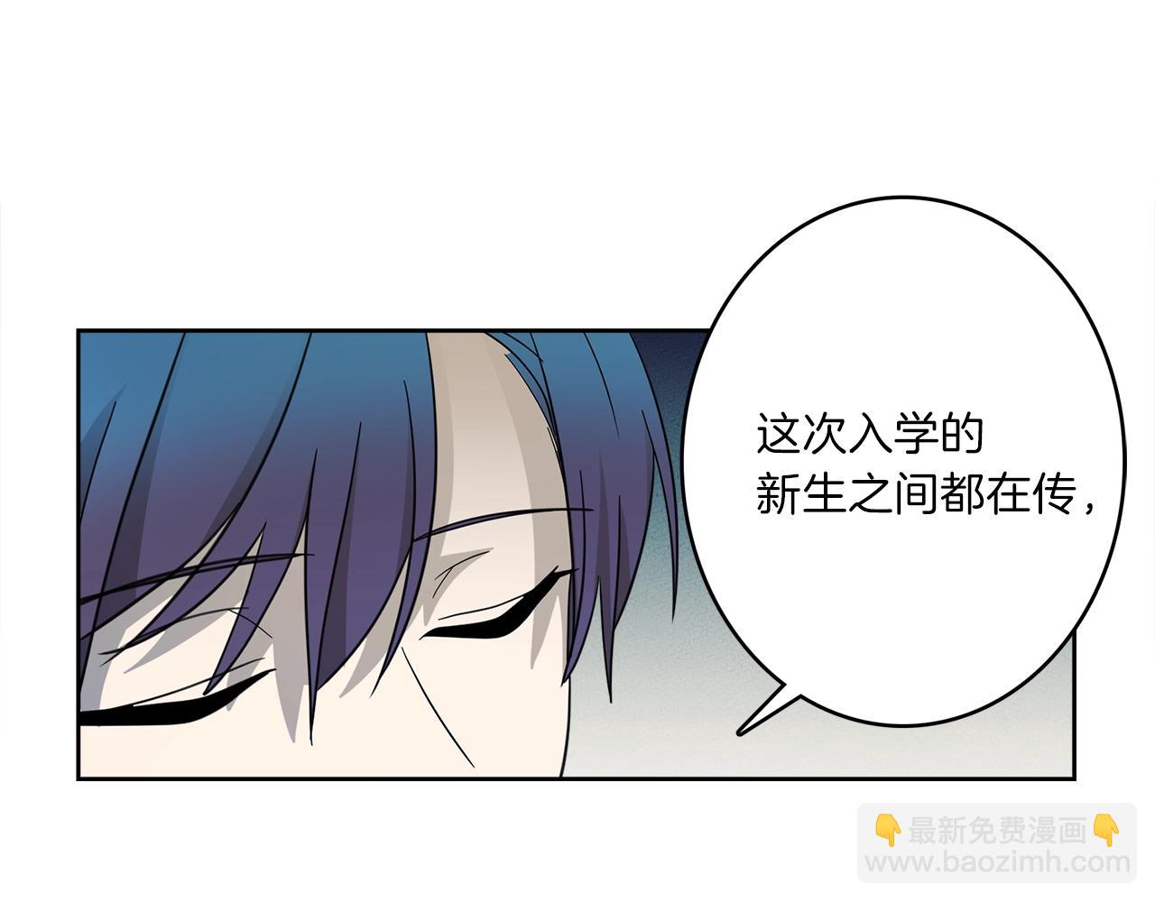 第32话 悬浮船危机57