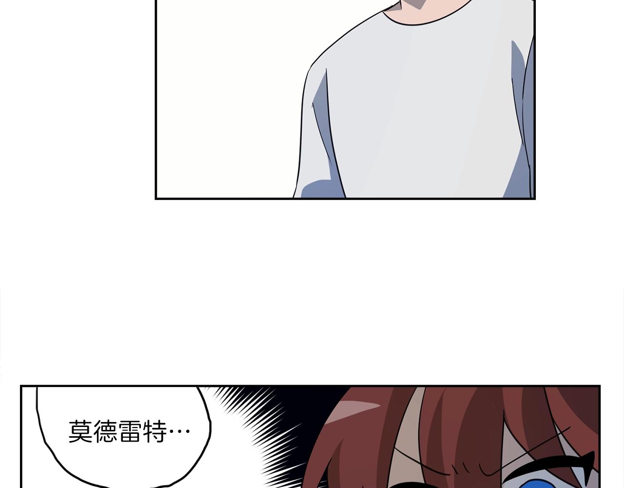 第32话 悬浮船危机61