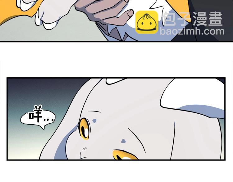 第67话 入梦101