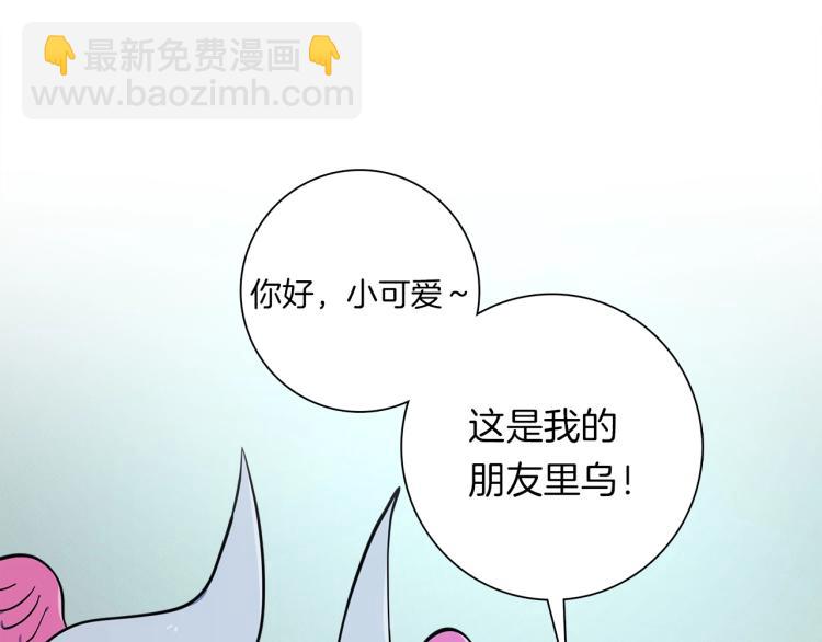 第67话 入梦107