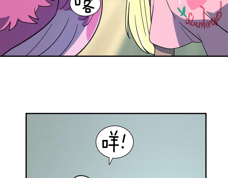 第67话 入梦109