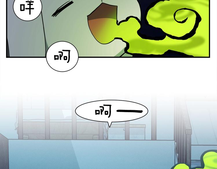 第67话 入梦117