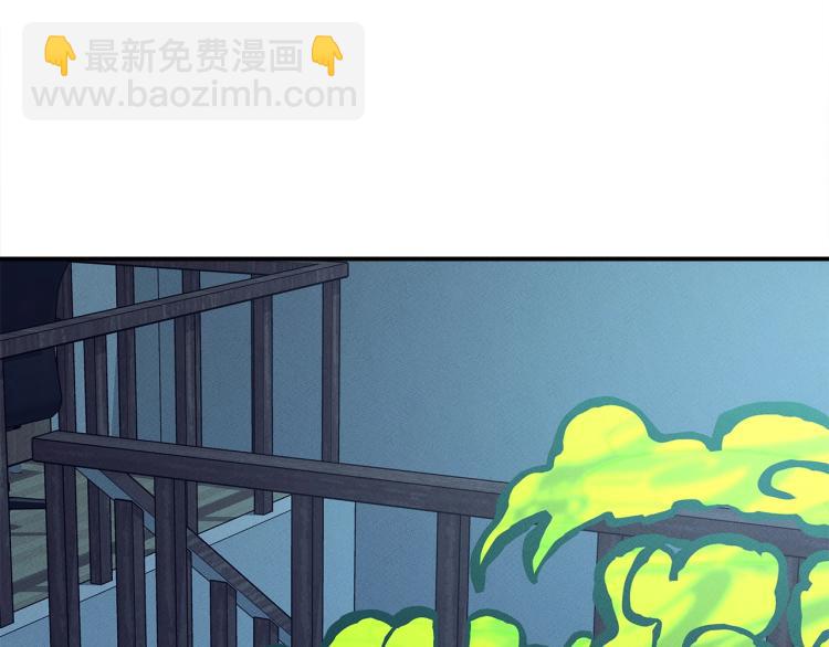 第67话 入梦120
