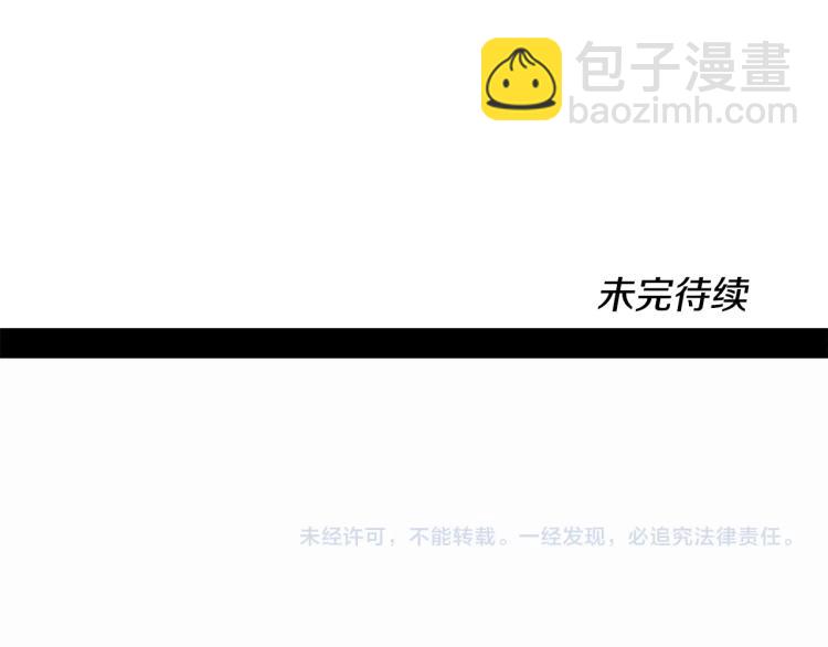 第67话 入梦126