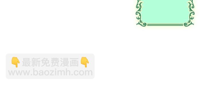 第67话 入梦14