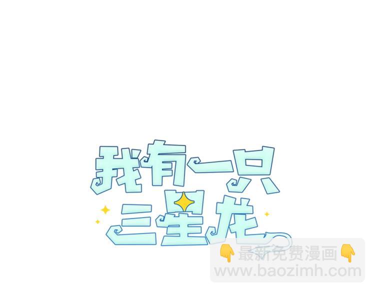 第67话 入梦15