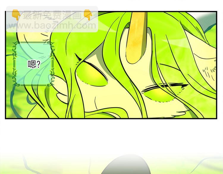 第67话 入梦25