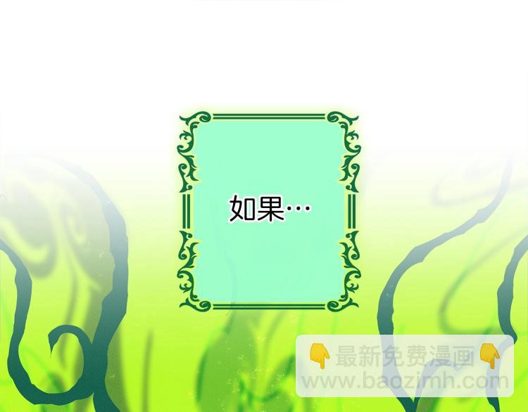 第67话 入梦61
