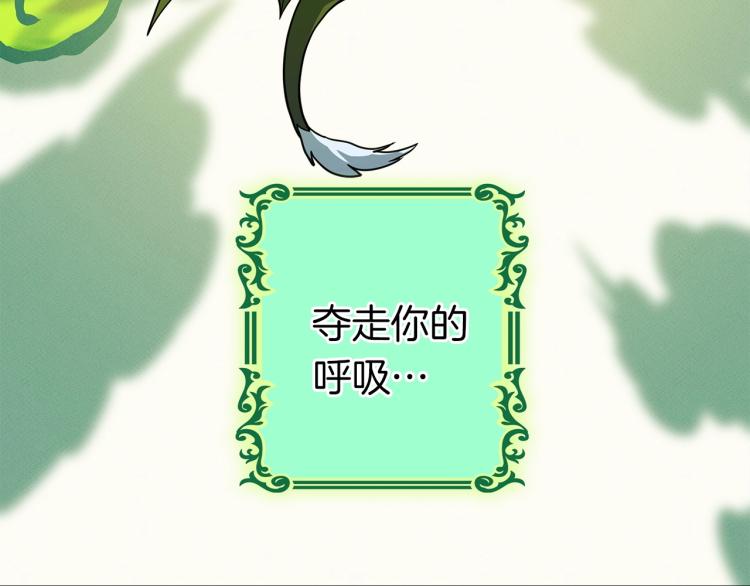 第67话 入梦64