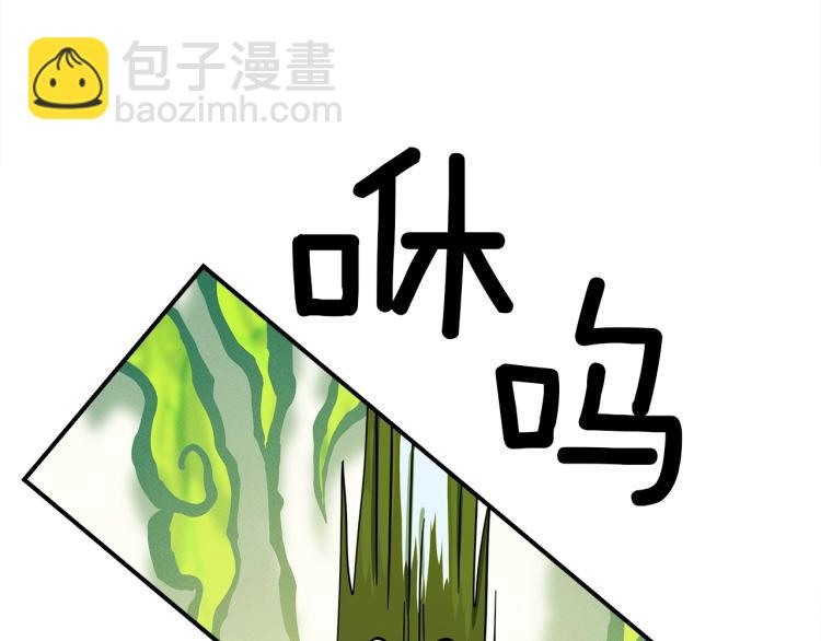 第67话 入梦66
