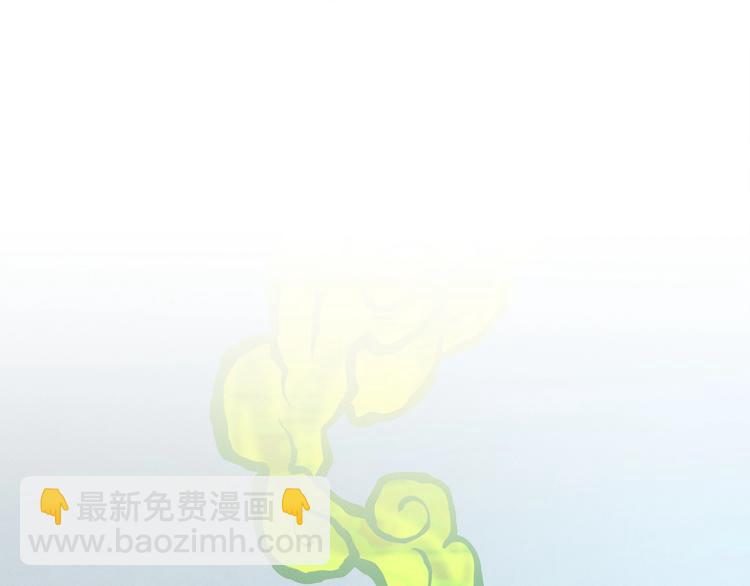 第67话 入梦72