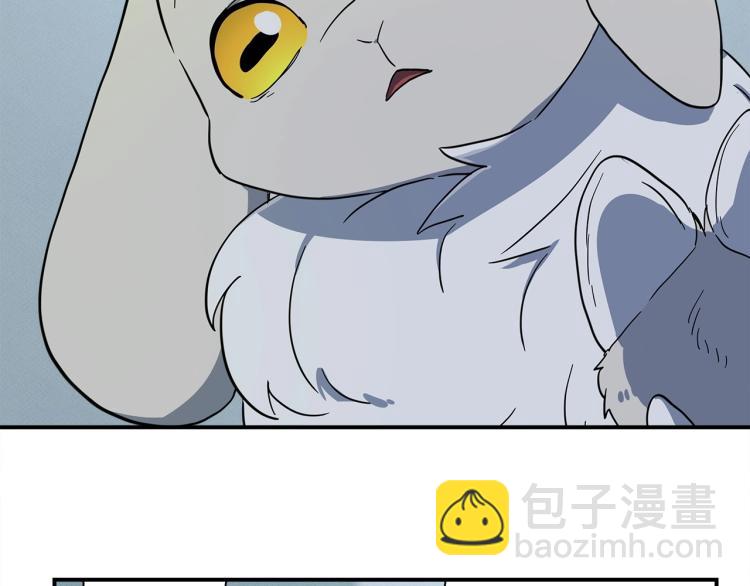 第67话 入梦75