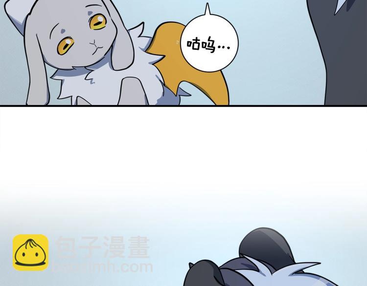第67话 入梦80