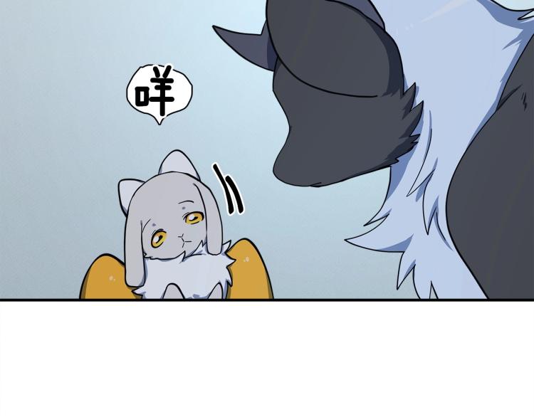 第67话 入梦81