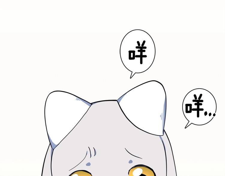 第67话 入梦85