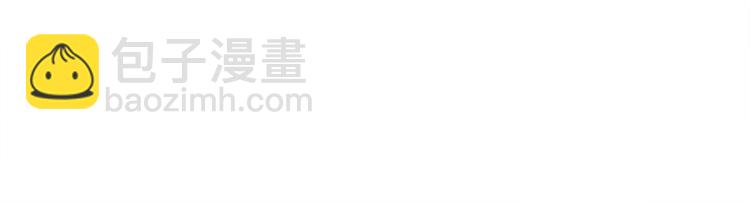 第67话 入梦90