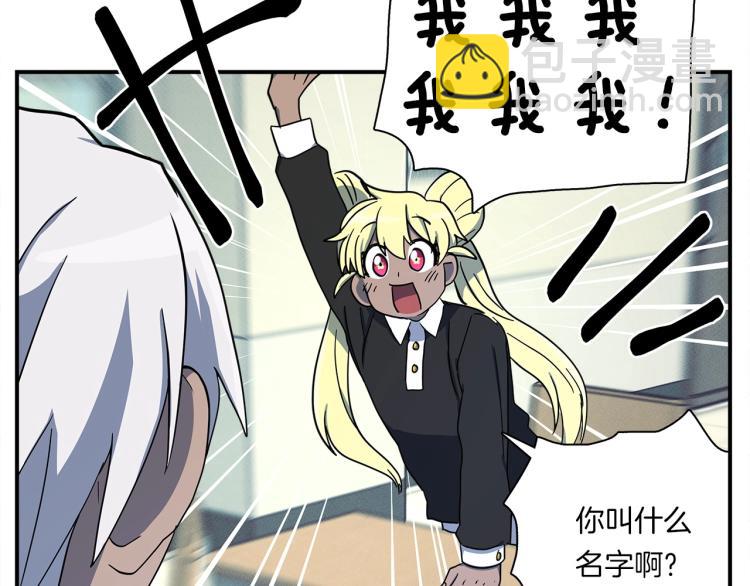 第67话 入梦95