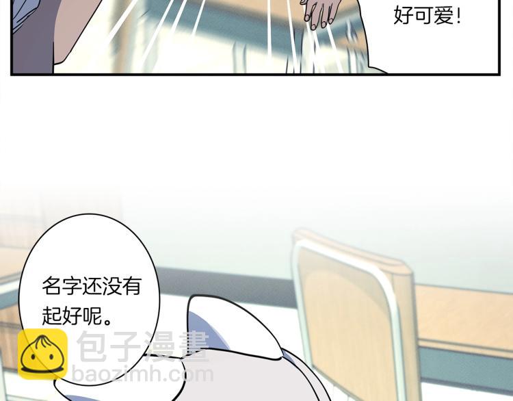 第67话 入梦96