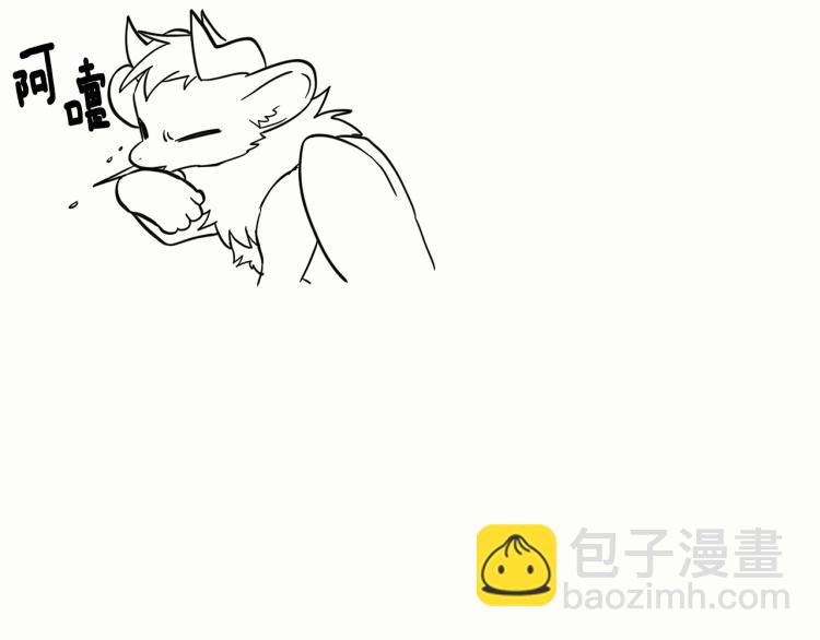 第73话 龙文在身边105