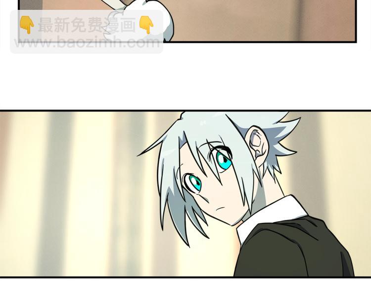 第73话 龙文在身边39