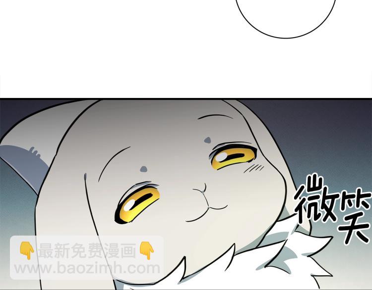 第73话 龙文在身边41
