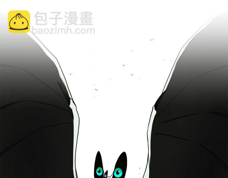 第73话 龙文在身边53
