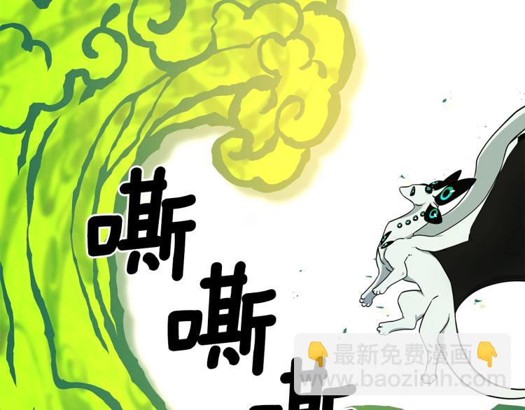 第73话 龙文在身边64