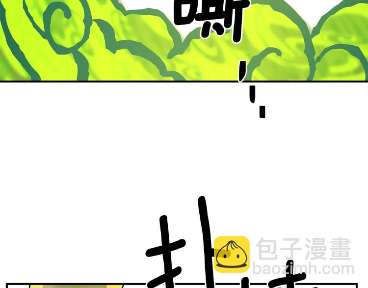 第73话 龙文在身边65