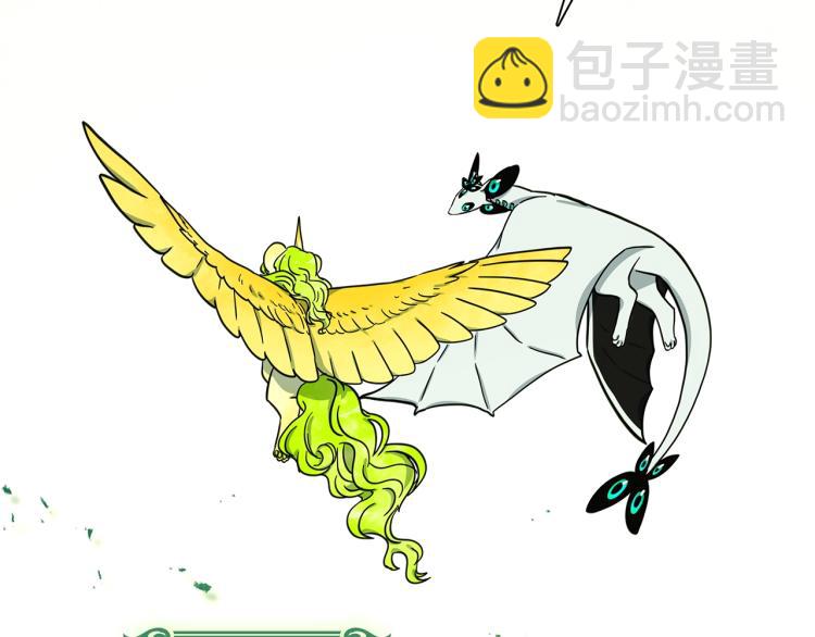 第73话 龙文在身边71