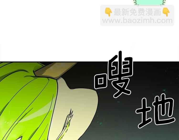 第73话 龙文在身边84