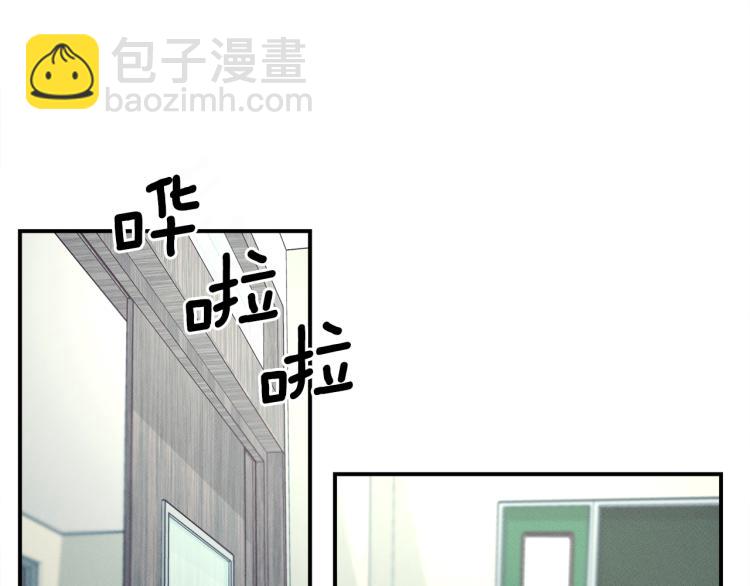第73话 龙文在身边9
