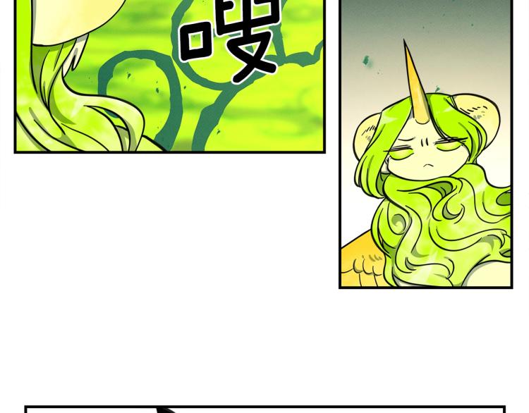 第73话 龙文在身边91
