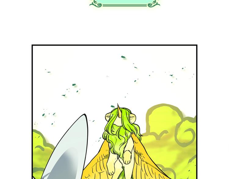 第73话 龙文在身边93
